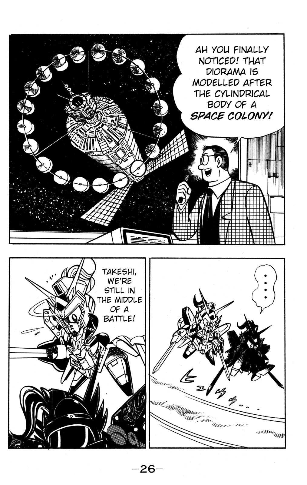 Read Hyper Senshi Gundam Boy chapter 40 image 25 on Lezhin