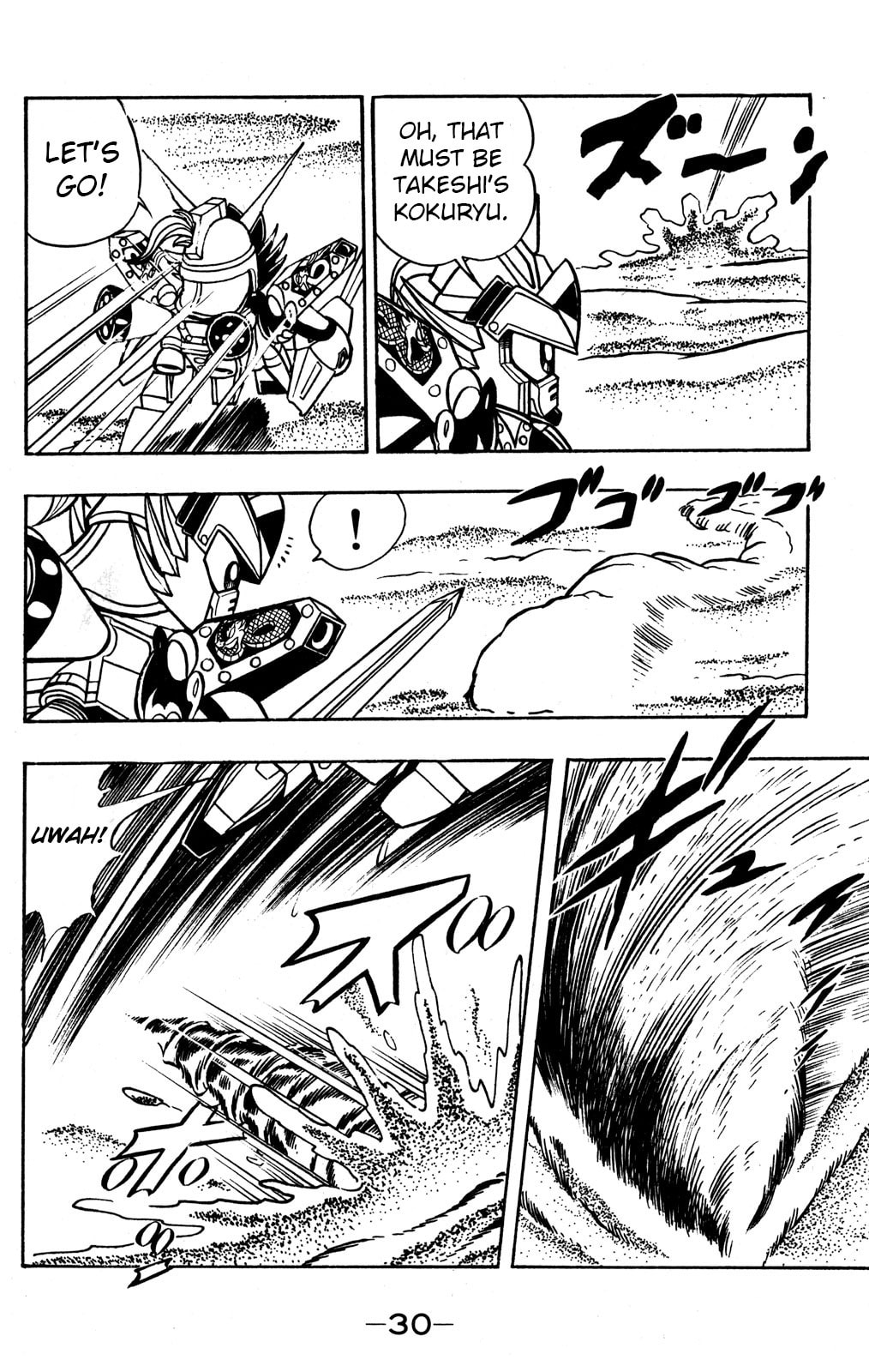 Read Hyper Senshi Gundam Boy chapter 40 image 29 on Lezhin