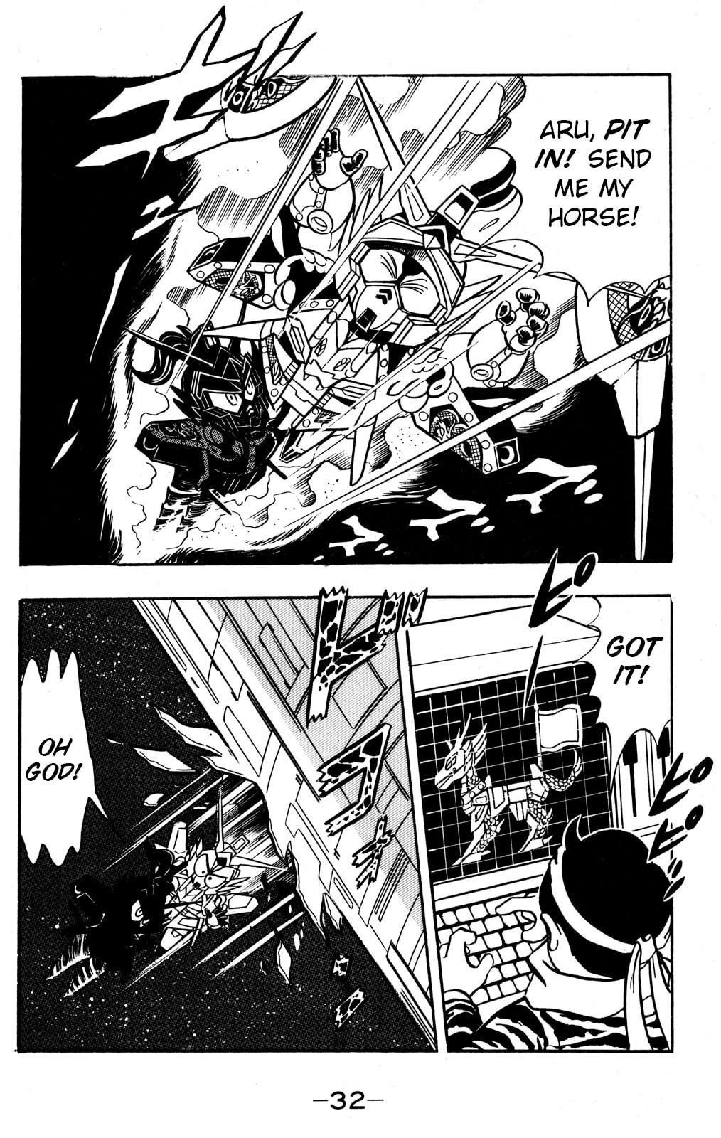 Read Hyper Senshi Gundam Boy chapter 40 image 31 on Lezhin