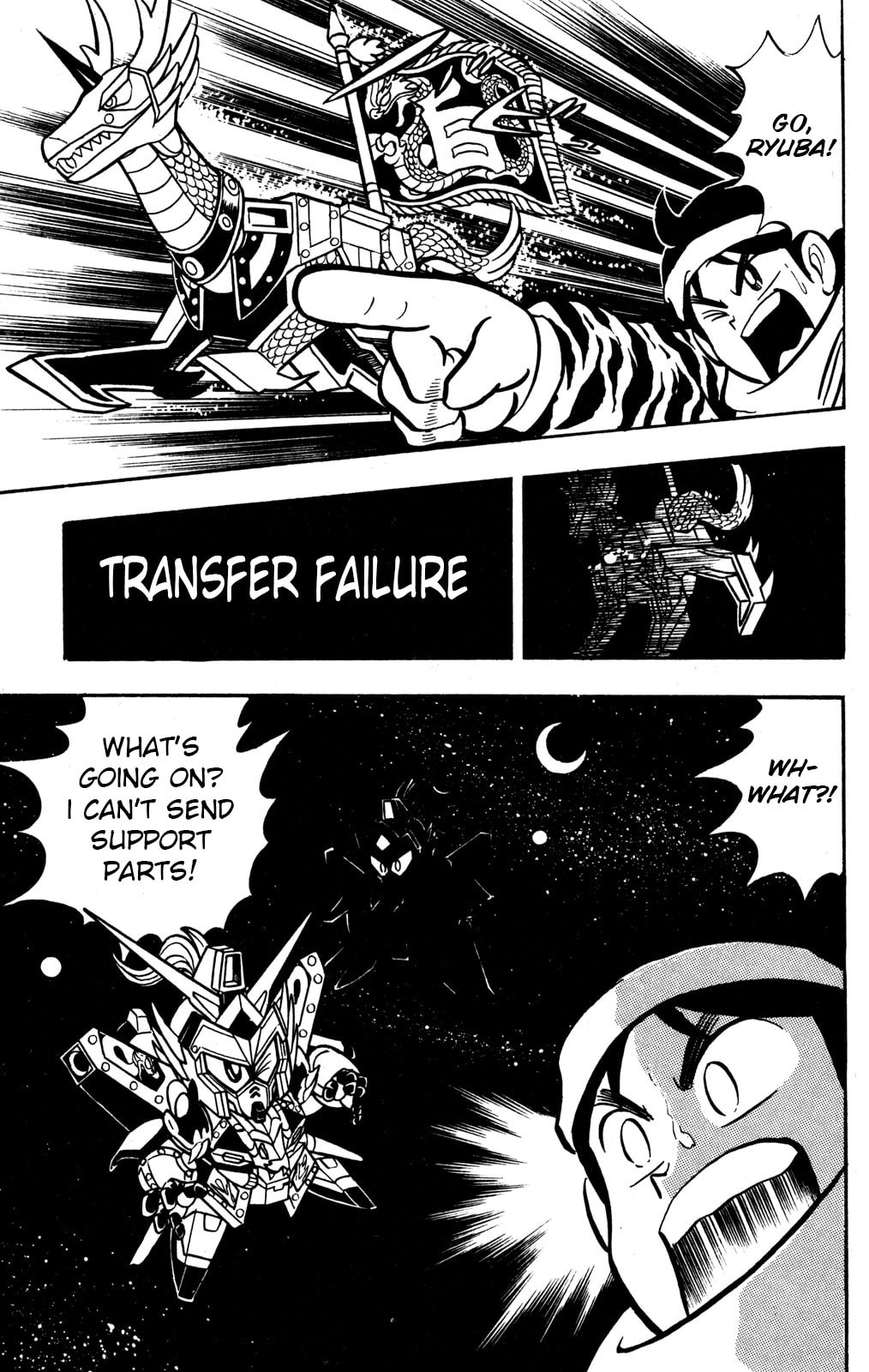 Read Hyper Senshi Gundam Boy chapter 40 image 32 on Lezhin