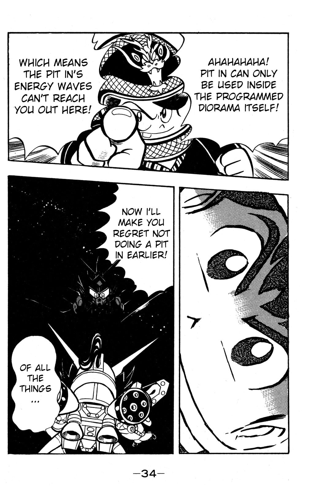 Read Hyper Senshi Gundam Boy chapter 40 image 33 on Lezhin