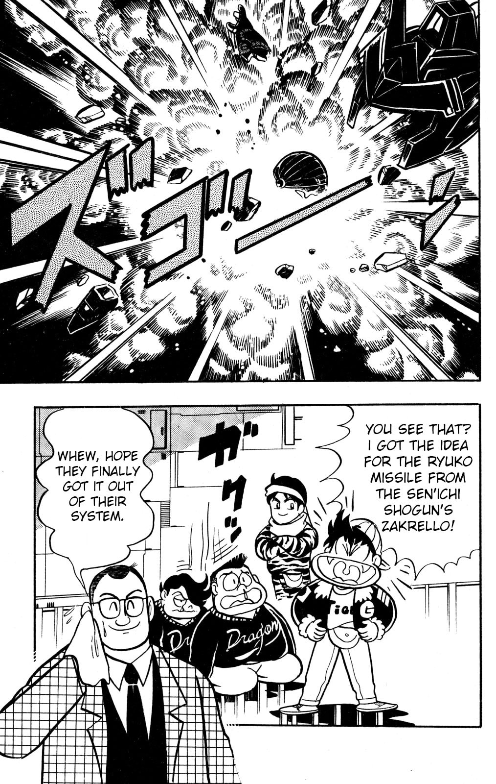 Read Hyper Senshi Gundam Boy chapter 40 image 38 on Lezhin