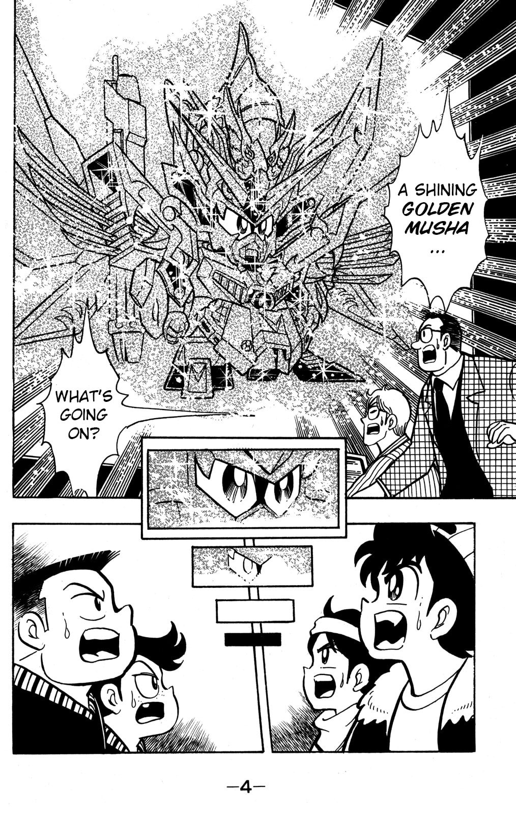 Read Hyper Senshi Gundam Boy chapter 40 image 4 on Lezhin