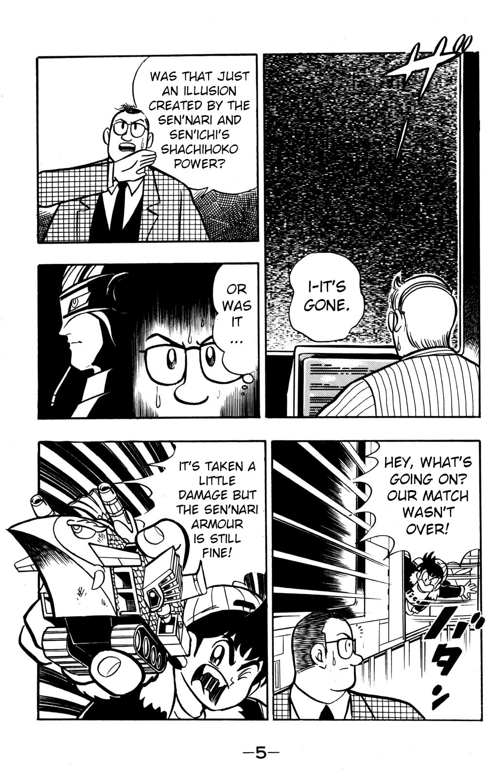 Read Hyper Senshi Gundam Boy chapter 40 image 5 on Lezhin