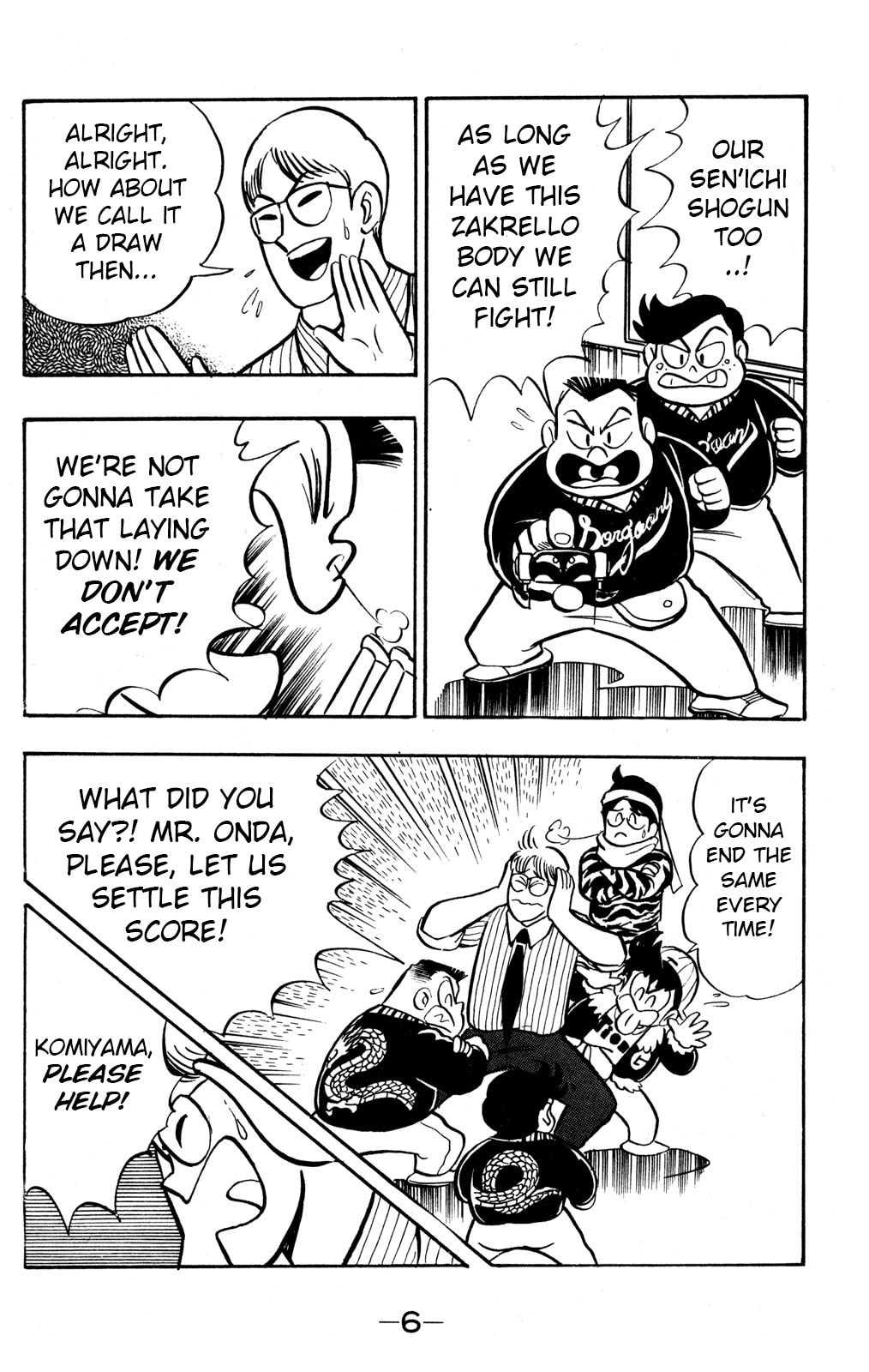 Read Hyper Senshi Gundam Boy chapter 40 image 6 on Lezhin