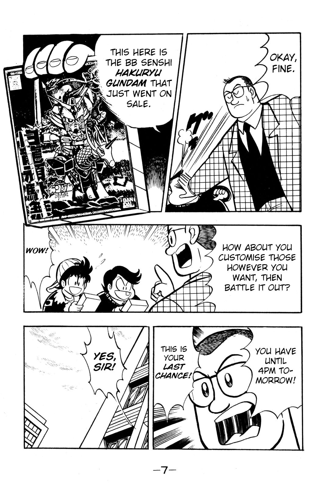 Read Hyper Senshi Gundam Boy chapter 40 image 7 on Lezhin