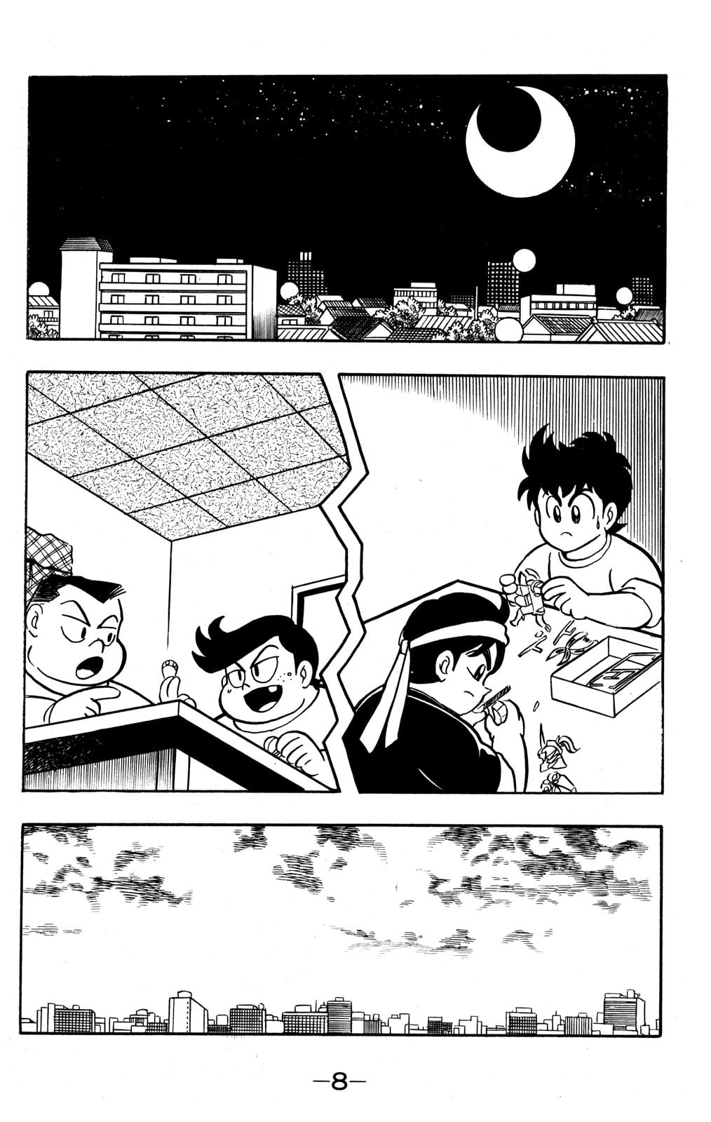 Read Hyper Senshi Gundam Boy chapter 40 image 8 on Lezhin
