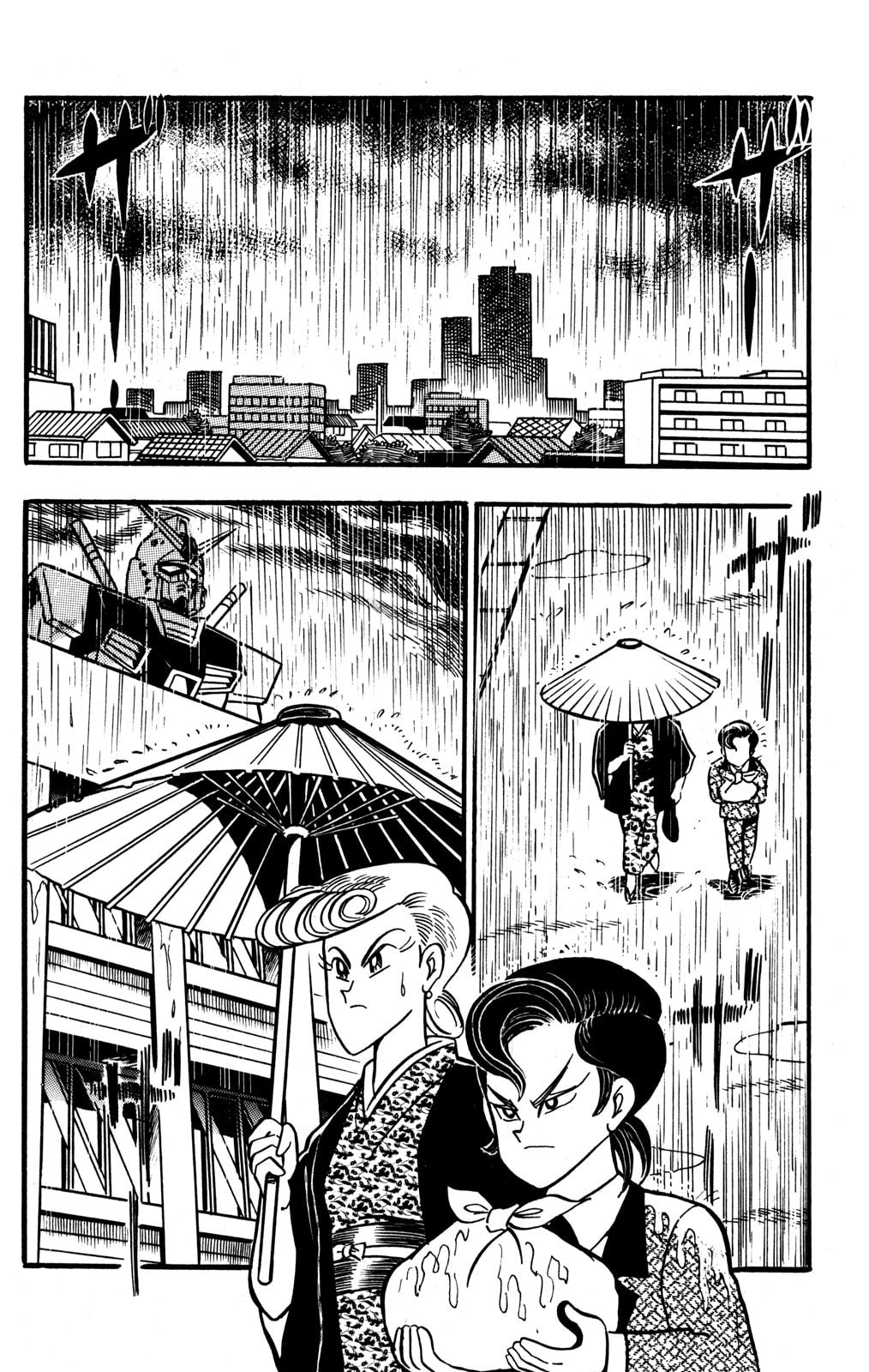 Read Hyper Senshi Gundam Boy chapter 42 image 1 on Lezhin