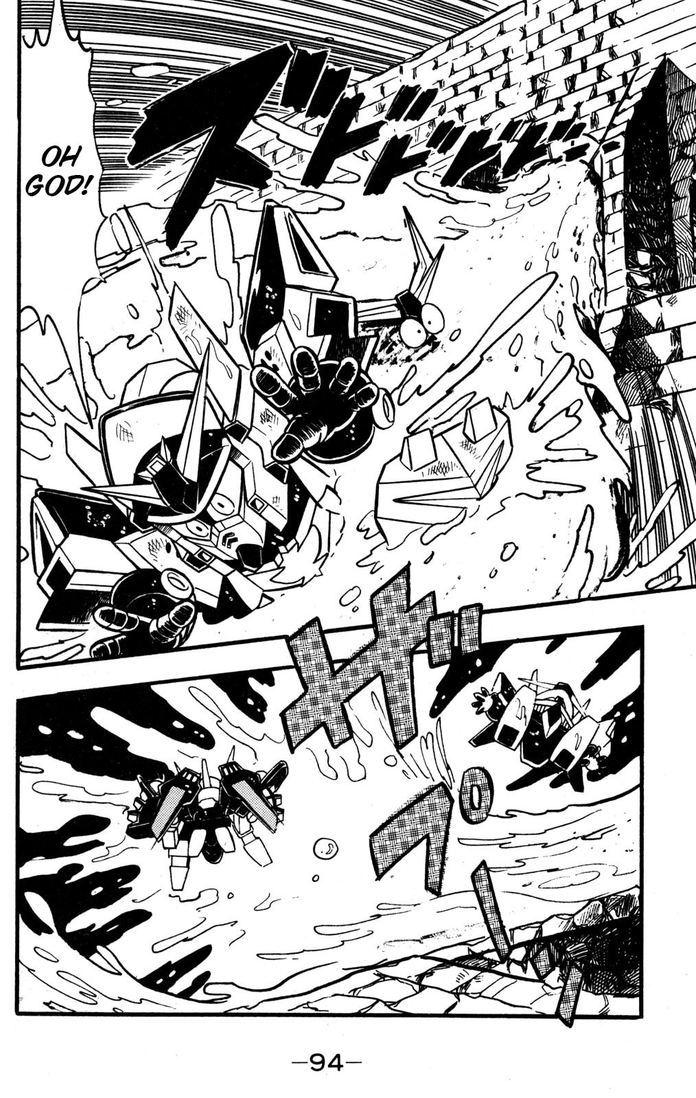 Read Hyper Senshi Gundam Boy chapter 42 image 15 on Lezhin
