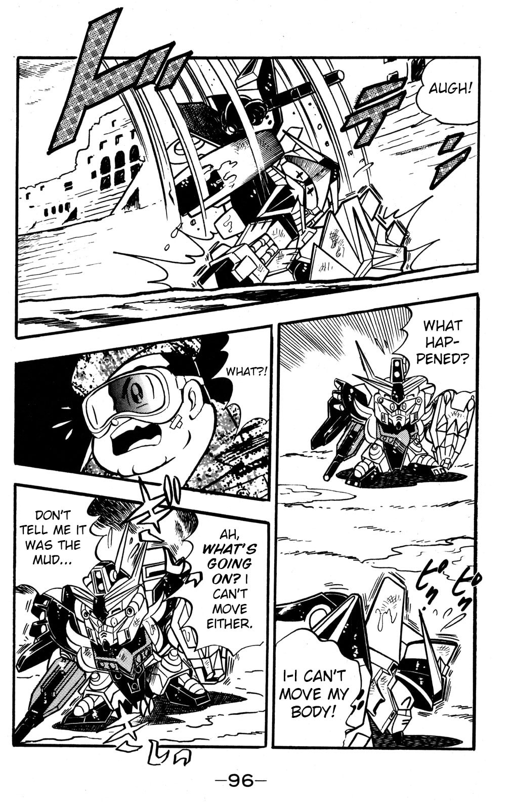 Read Hyper Senshi Gundam Boy chapter 42 image 17 on Lezhin