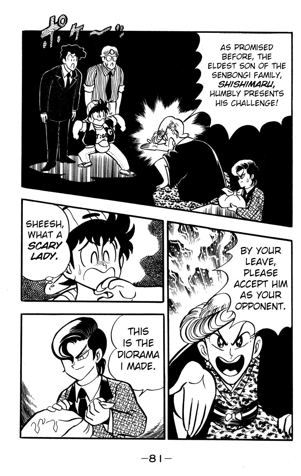 Read Hyper Senshi Gundam Boy chapter 42 image 2 on Lezhin