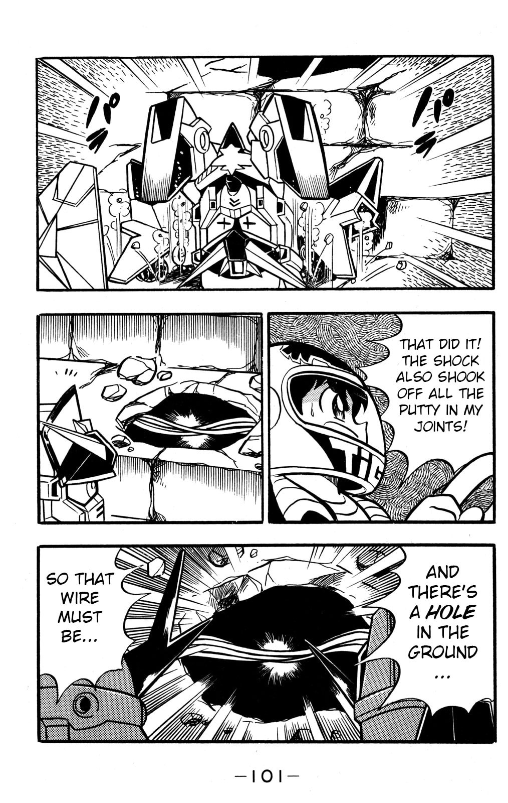 Read Hyper Senshi Gundam Boy chapter 42 image 22 on Lezhin