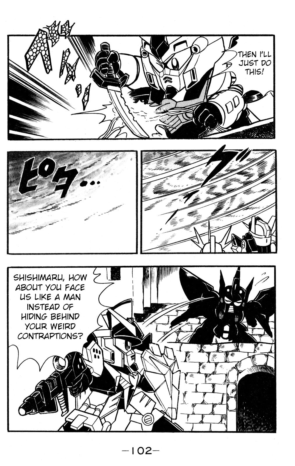 Read Hyper Senshi Gundam Boy chapter 42 image 23 on Lezhin