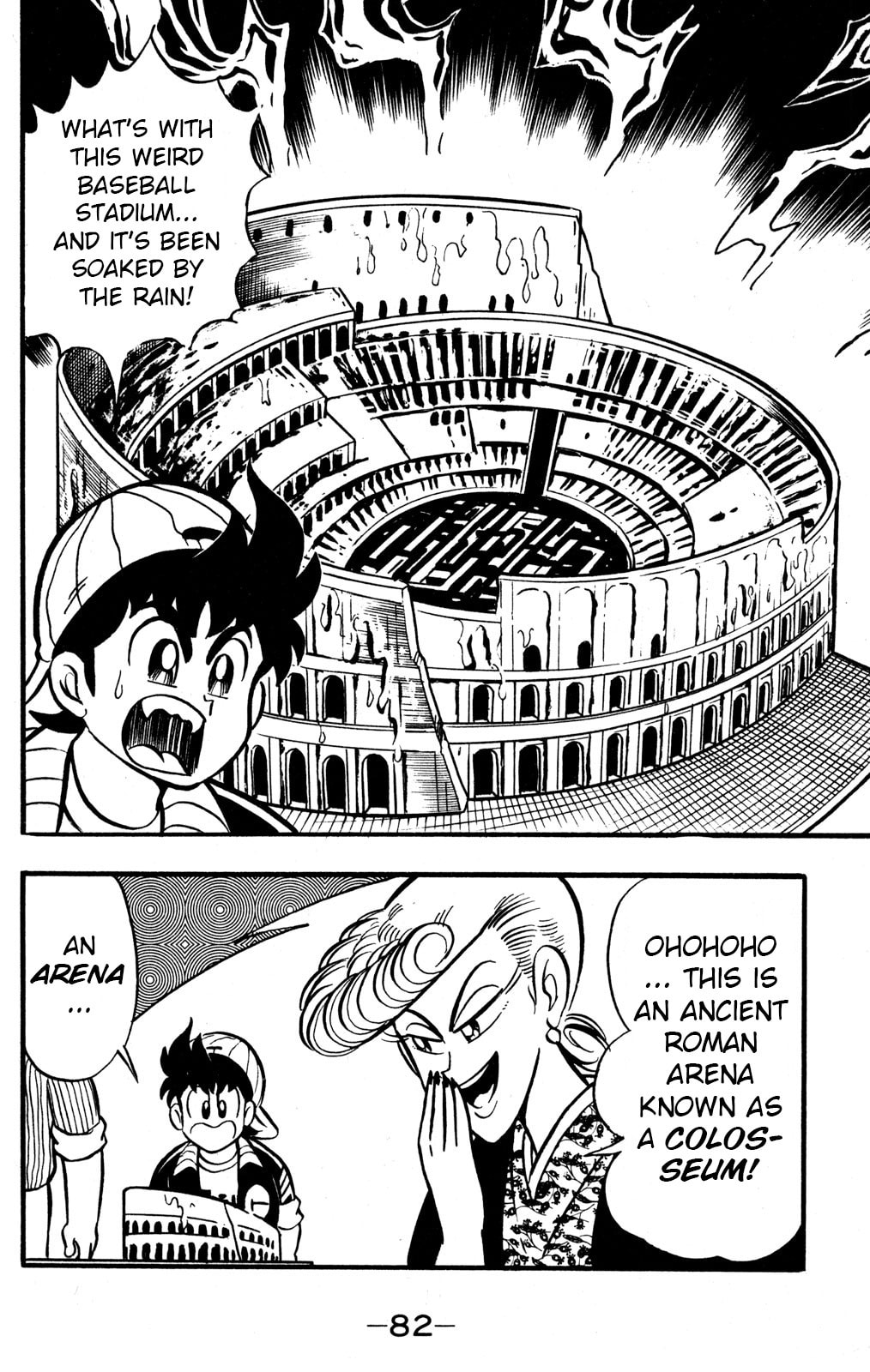 Read Hyper Senshi Gundam Boy chapter 42 image 3 on Lezhin