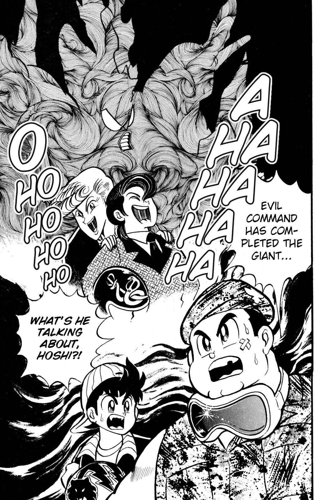 Read Hyper Senshi Gundam Boy chapter 42 image 35 on Lezhin