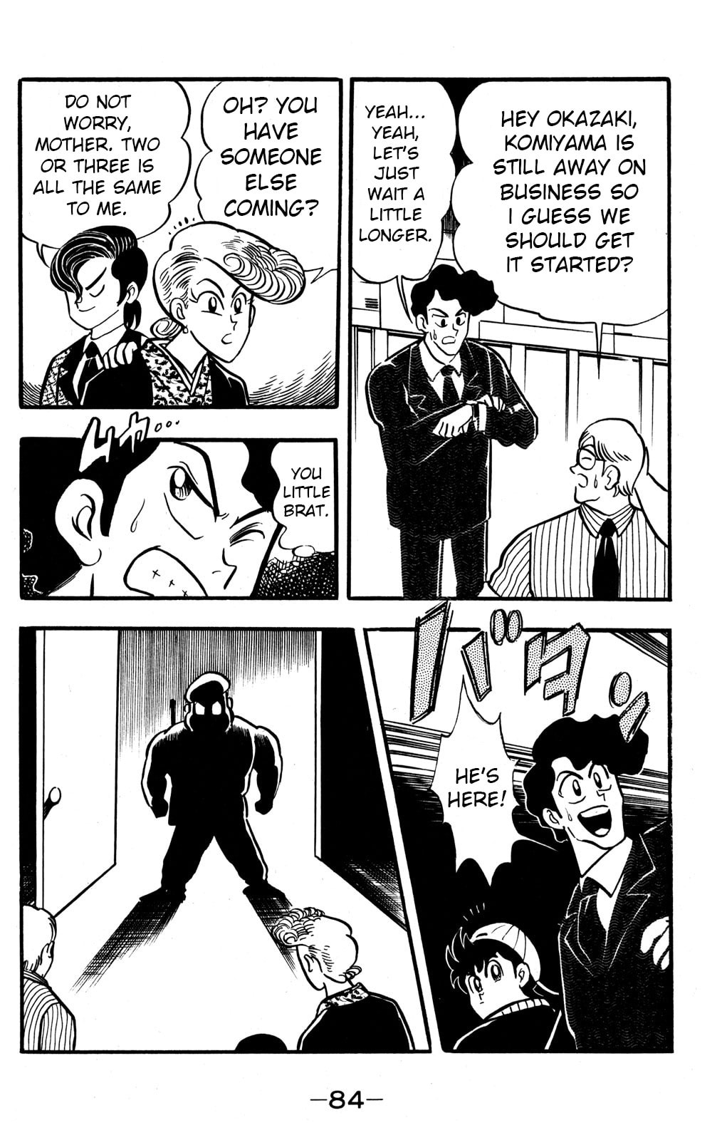 Read Hyper Senshi Gundam Boy chapter 42 image 5 on Lezhin