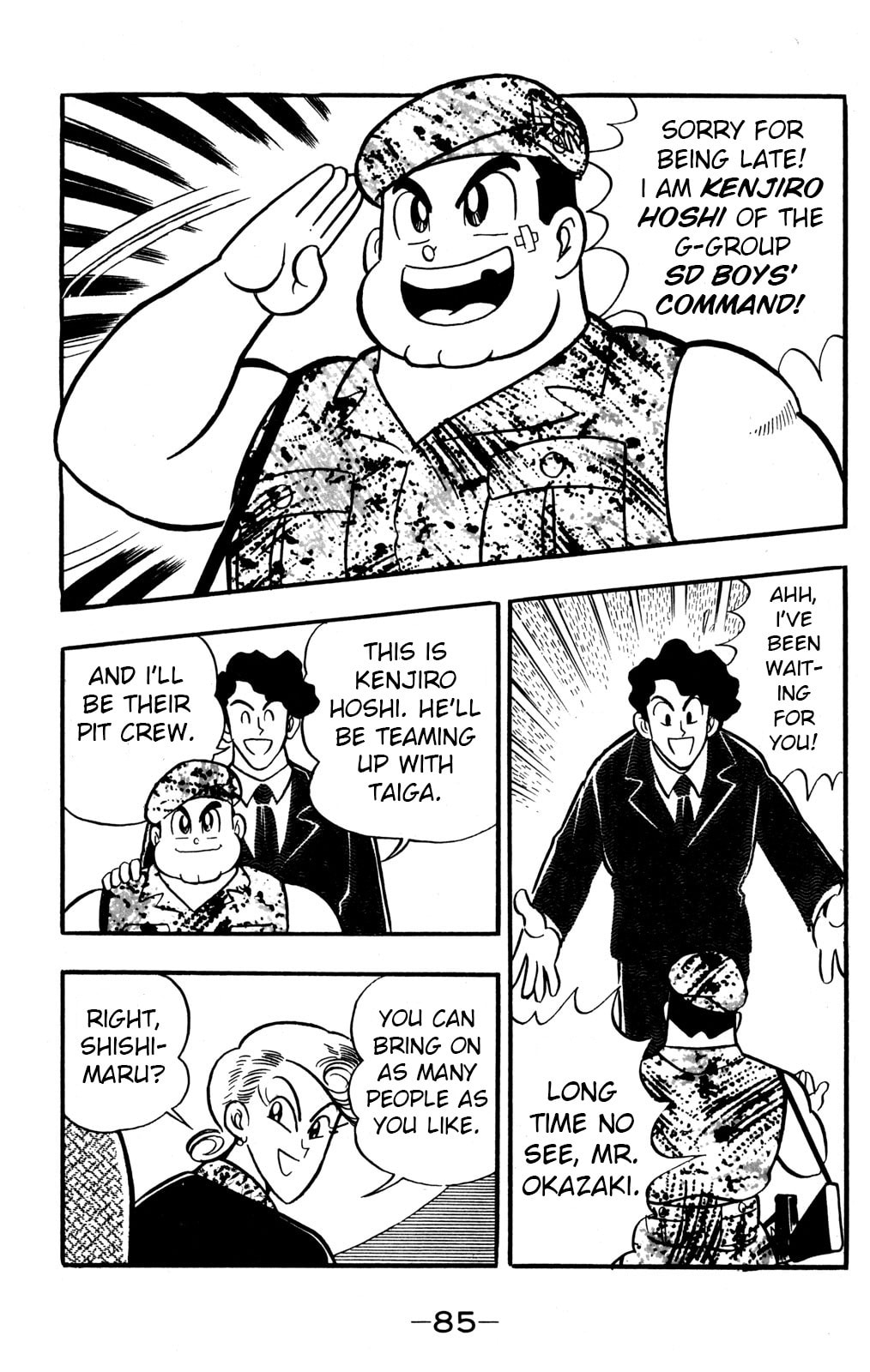 Read Hyper Senshi Gundam Boy chapter 42 image 6 on Lezhin