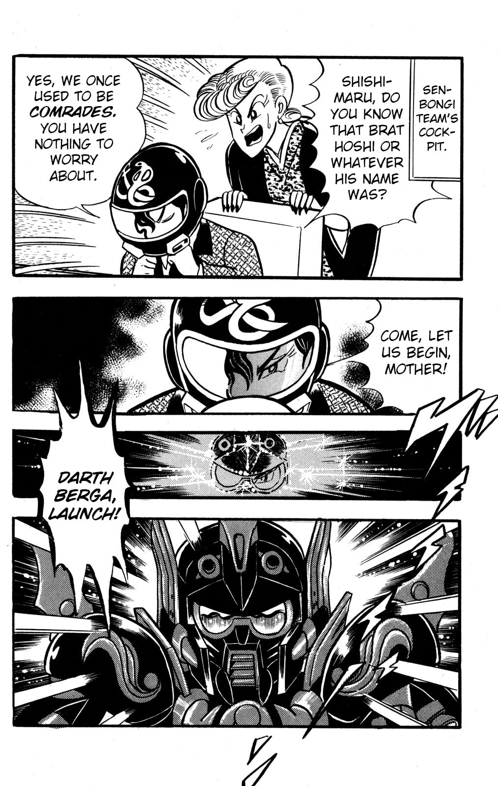 Read Hyper Senshi Gundam Boy chapter 42 image 9 on Lezhin