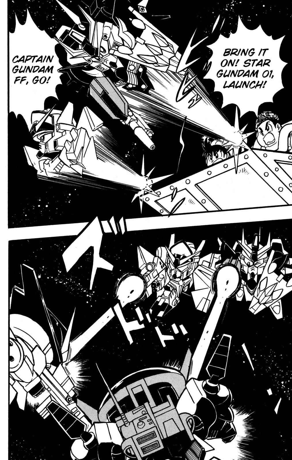 Read Hyper Senshi Gundam Boy chapter 43 image 14 on Lezhin