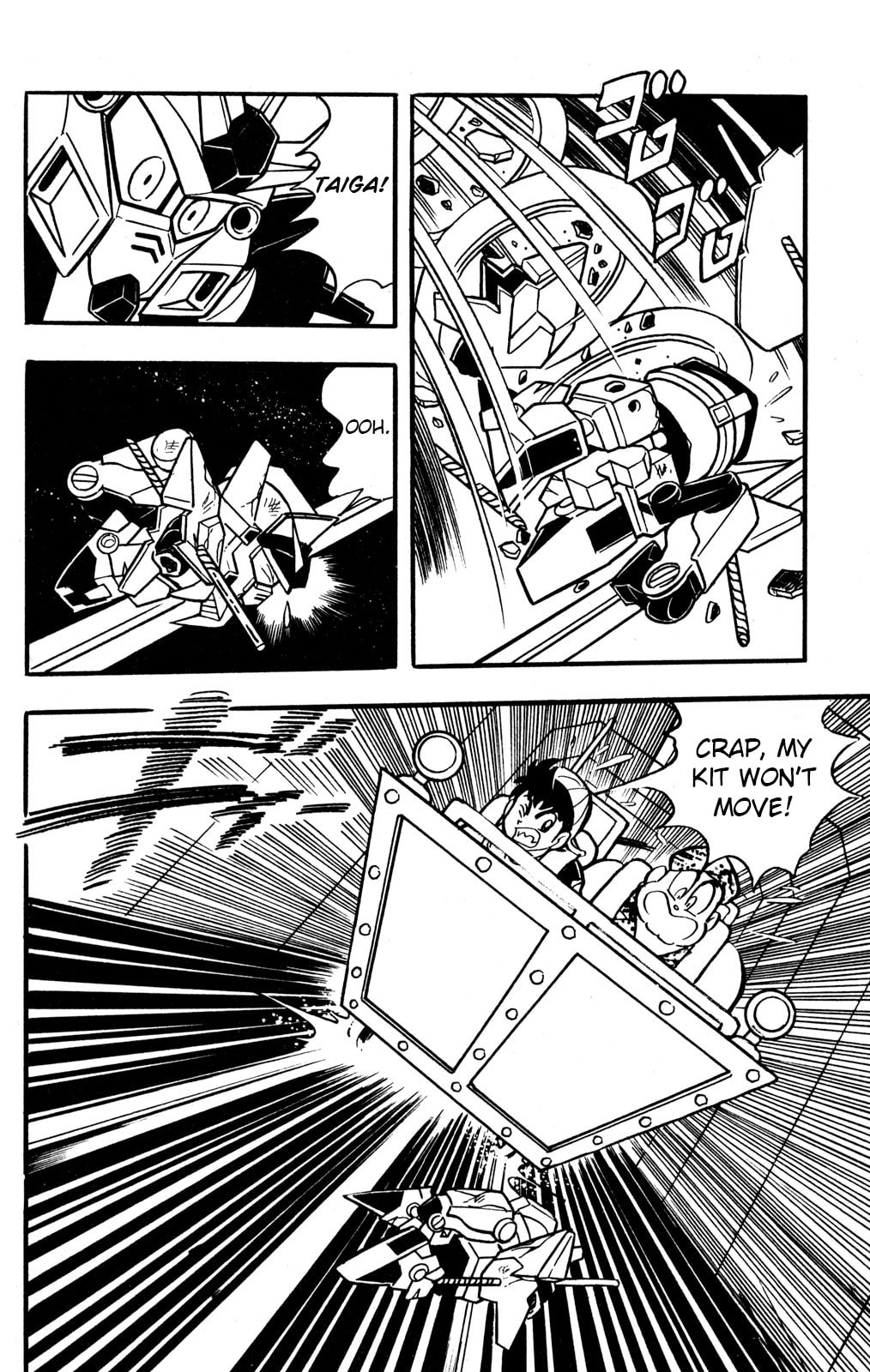Read Hyper Senshi Gundam Boy chapter 43 image 20 on Lezhin
