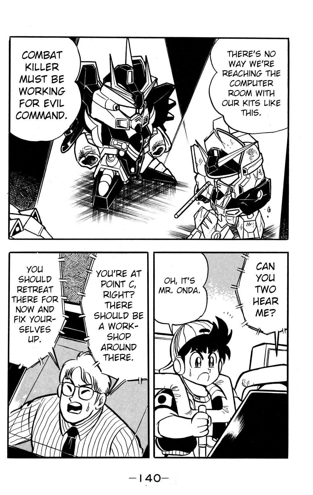 Read Hyper Senshi Gundam Boy chapter 43 image 22 on Lezhin