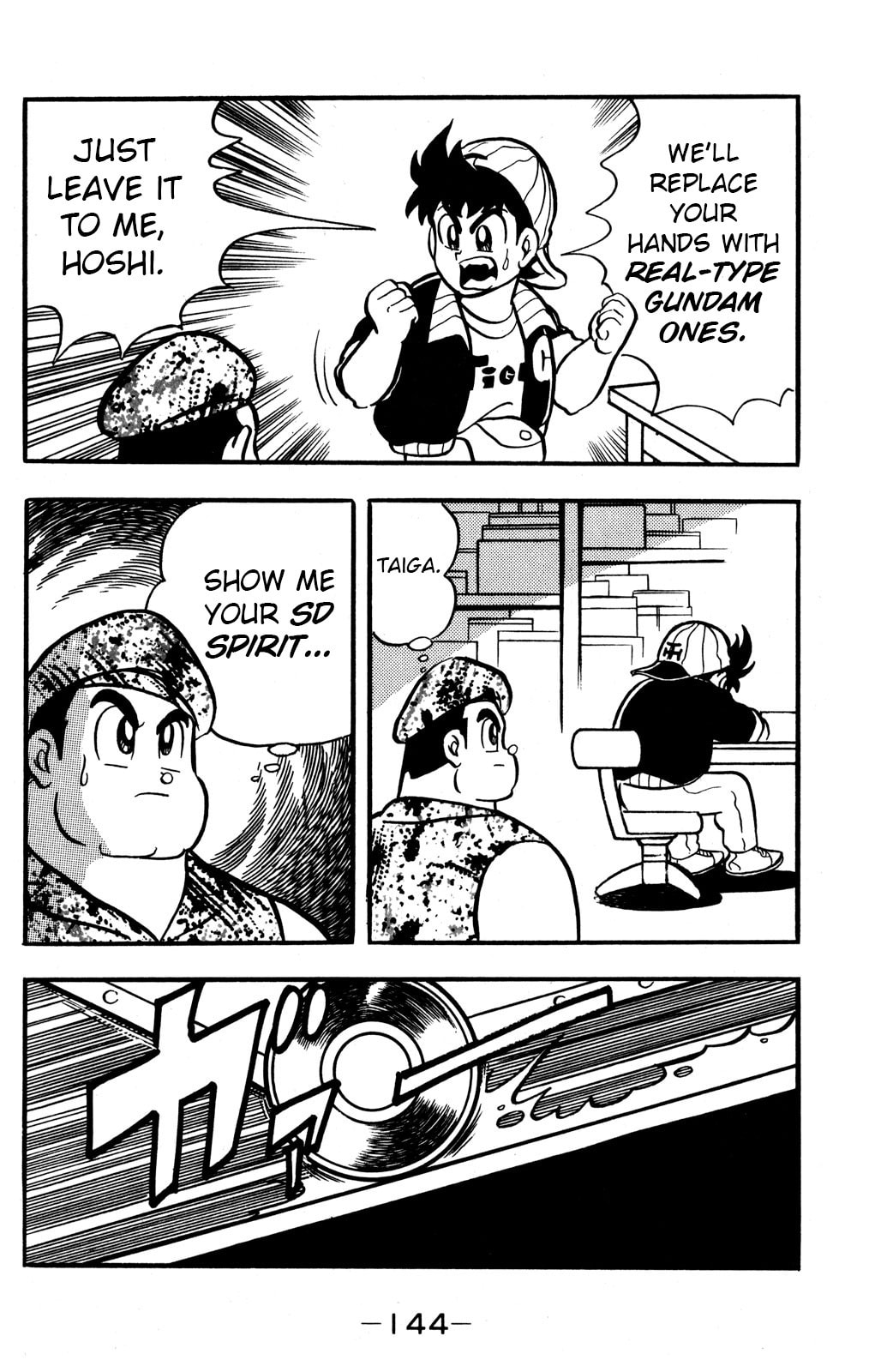 Read Hyper Senshi Gundam Boy chapter 43 image 26 on Lezhin