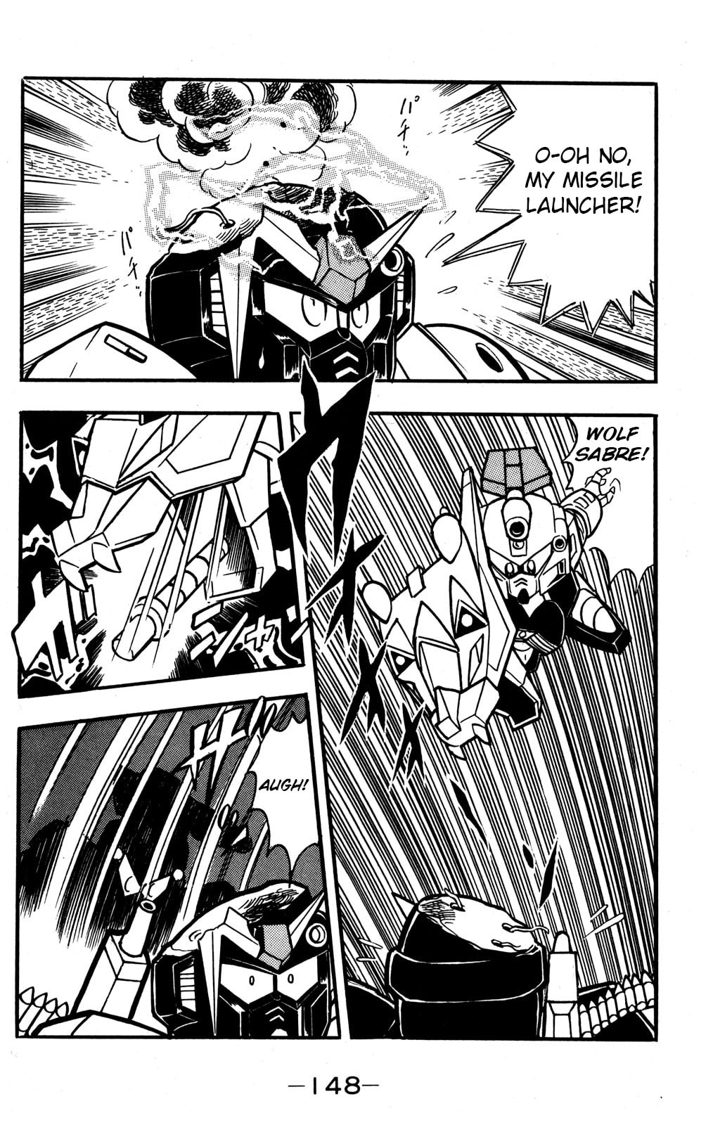 Read Hyper Senshi Gundam Boy chapter 43 image 30 on Lezhin