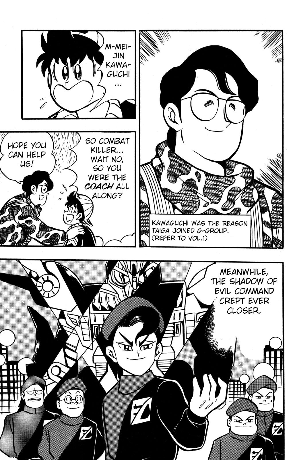 Read Hyper Senshi Gundam Boy chapter 43 image 34 on Lezhin