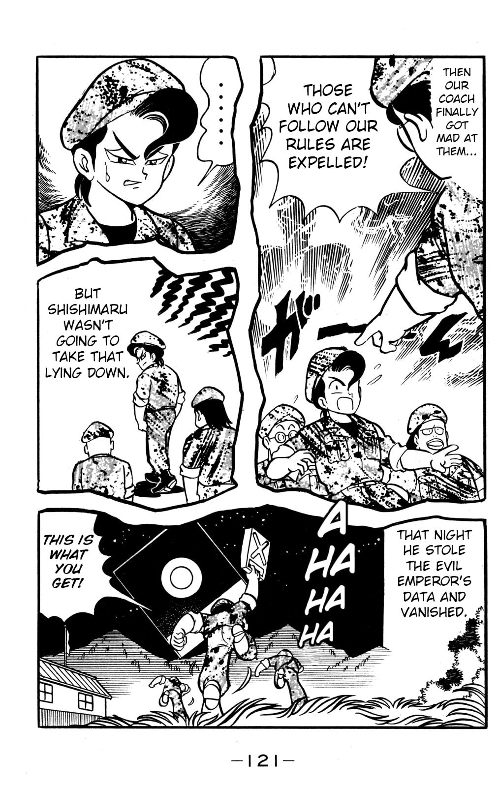 Read Hyper Senshi Gundam Boy chapter 43 image 4 on Lezhin