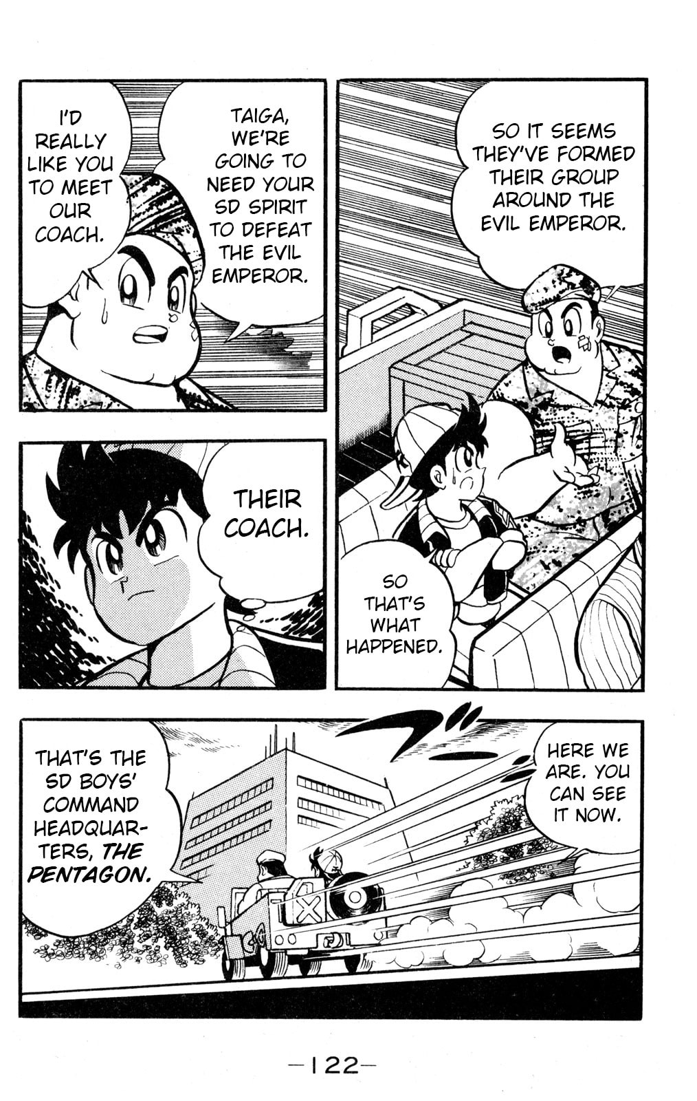 Read Hyper Senshi Gundam Boy chapter 43 image 5 on Lezhin