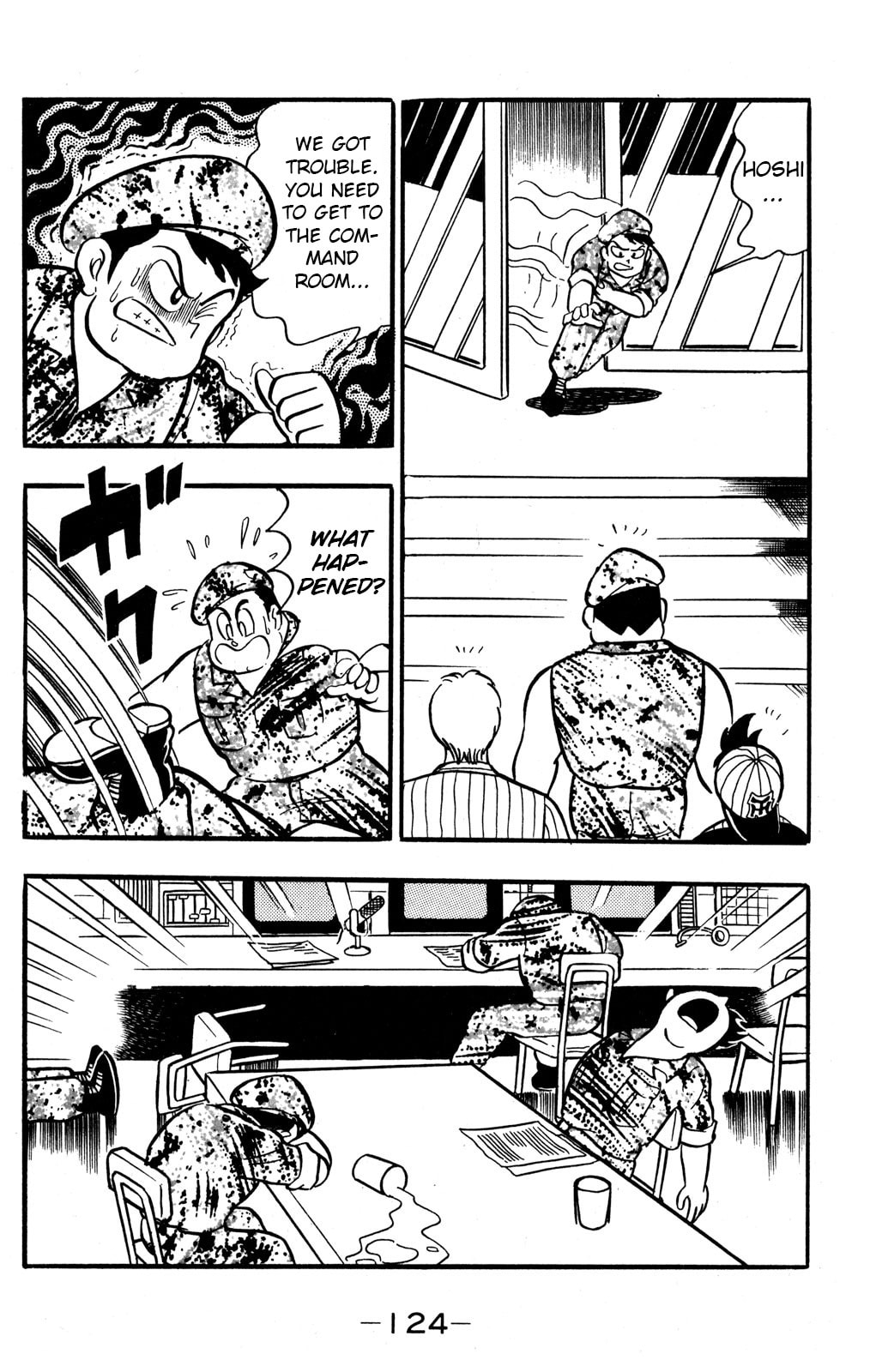 Read Hyper Senshi Gundam Boy chapter 43 image 7 on Lezhin