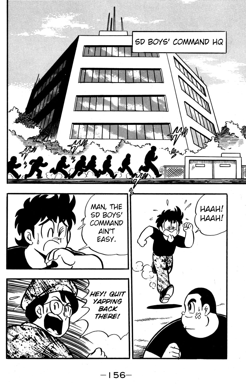 Read Hyper Senshi Gundam Boy chapter 44 image 1 on Lezhin