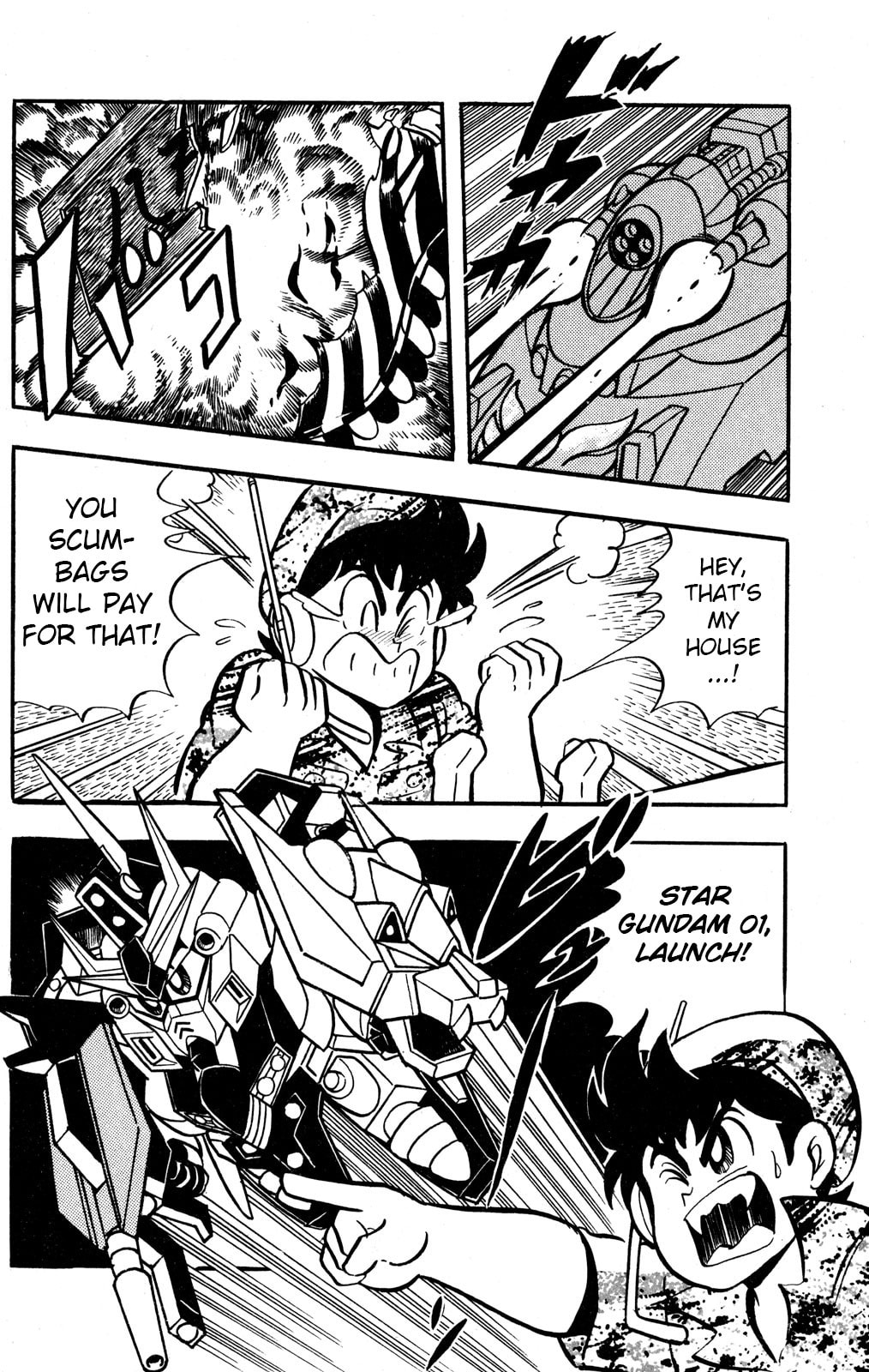 Read Hyper Senshi Gundam Boy chapter 44 image 11 on Lezhin