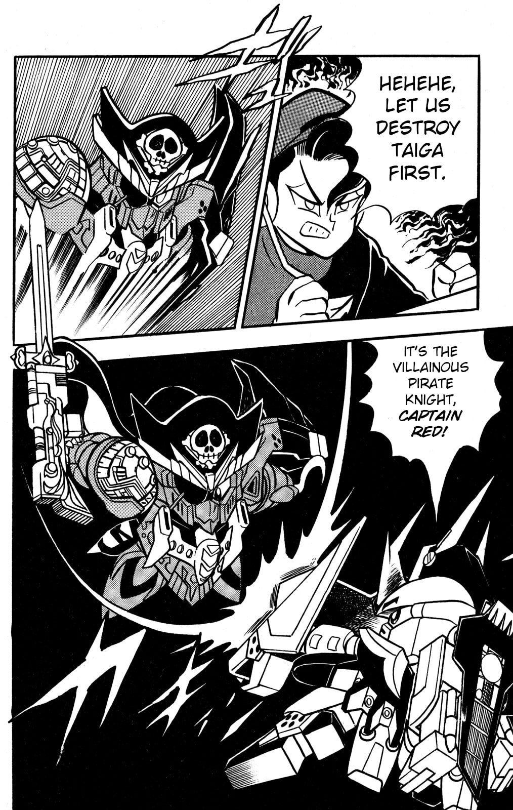 Read Hyper Senshi Gundam Boy chapter 44 image 13 on Lezhin