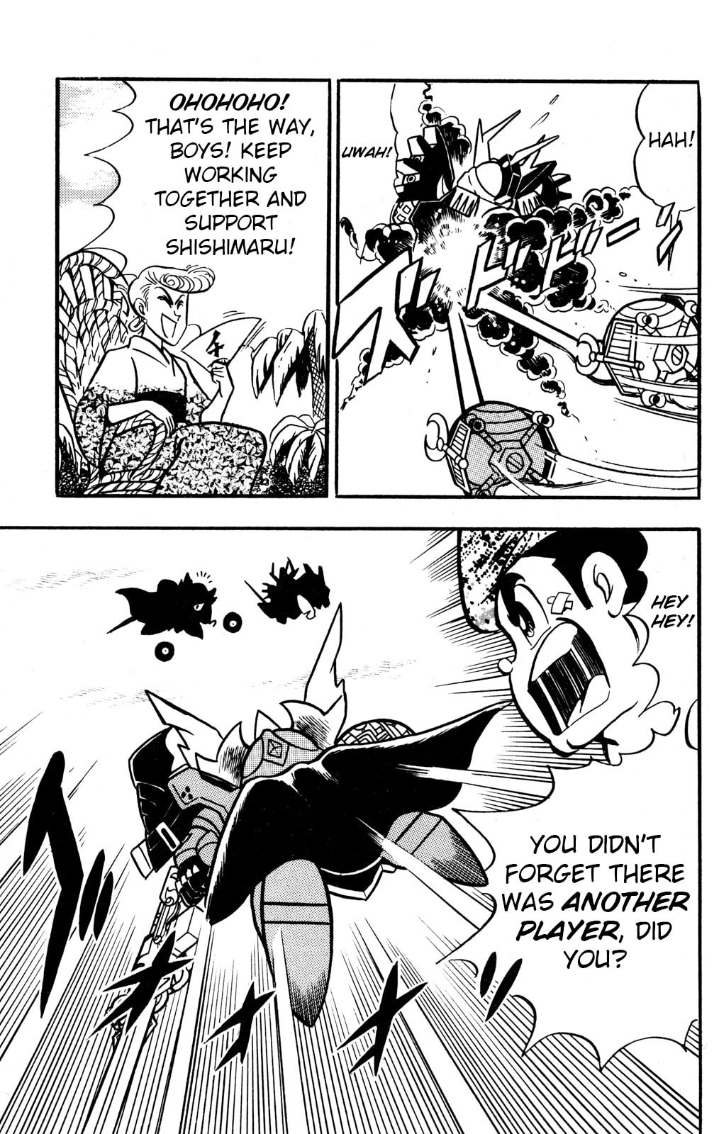 Read Hyper Senshi Gundam Boy chapter 44 image 14 on Lezhin