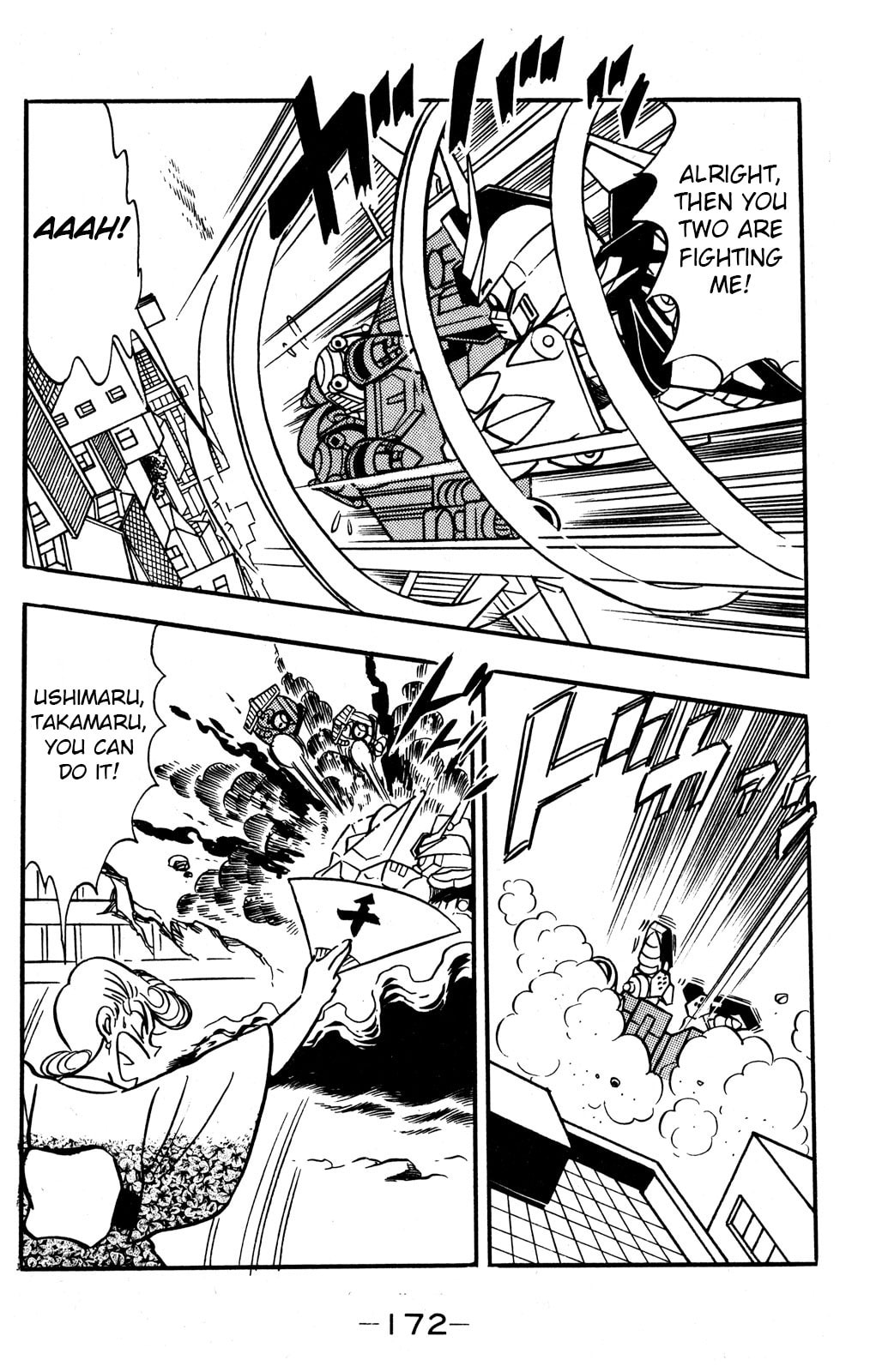 Read Hyper Senshi Gundam Boy chapter 44 image 17 on Lezhin