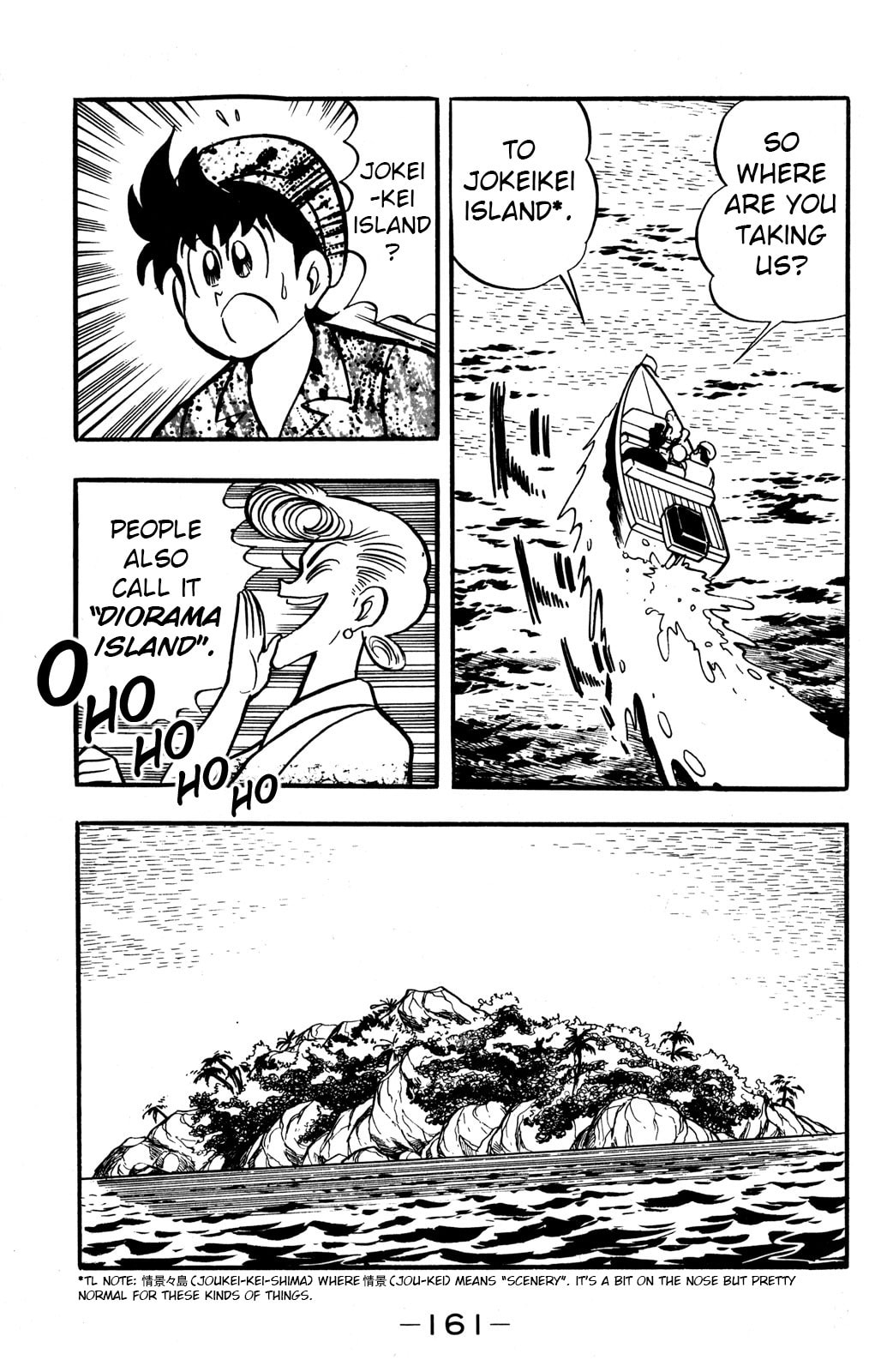 Read Hyper Senshi Gundam Boy chapter 44 image 6 on Lezhin