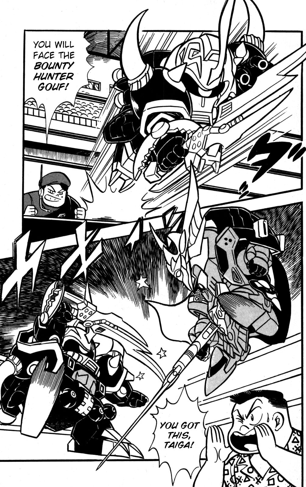 Read Hyper Senshi Gundam Boy chapter 45 image 11 on Lezhin