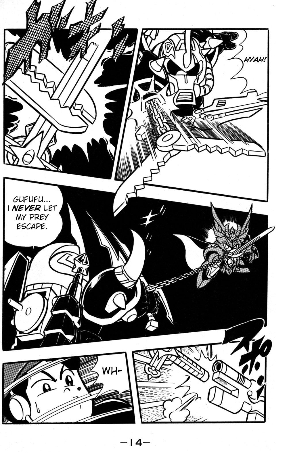 Read Hyper Senshi Gundam Boy chapter 45 image 12 on Lezhin