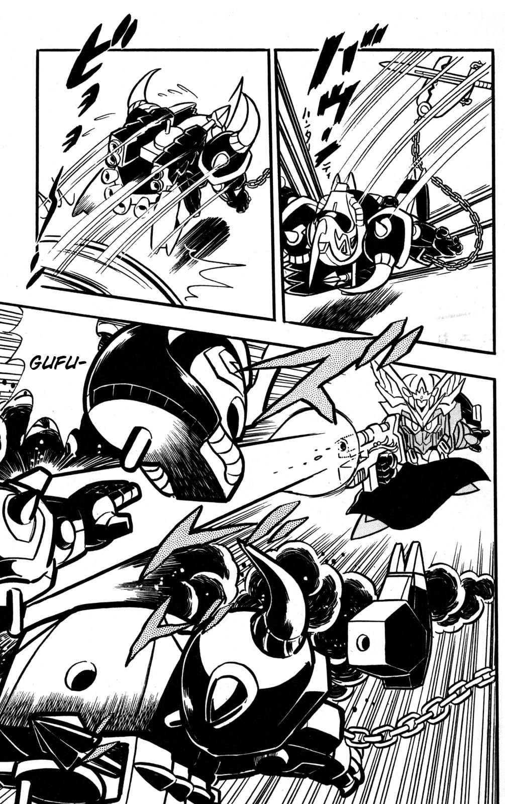 Read Hyper Senshi Gundam Boy chapter 45 image 13 on Lezhin