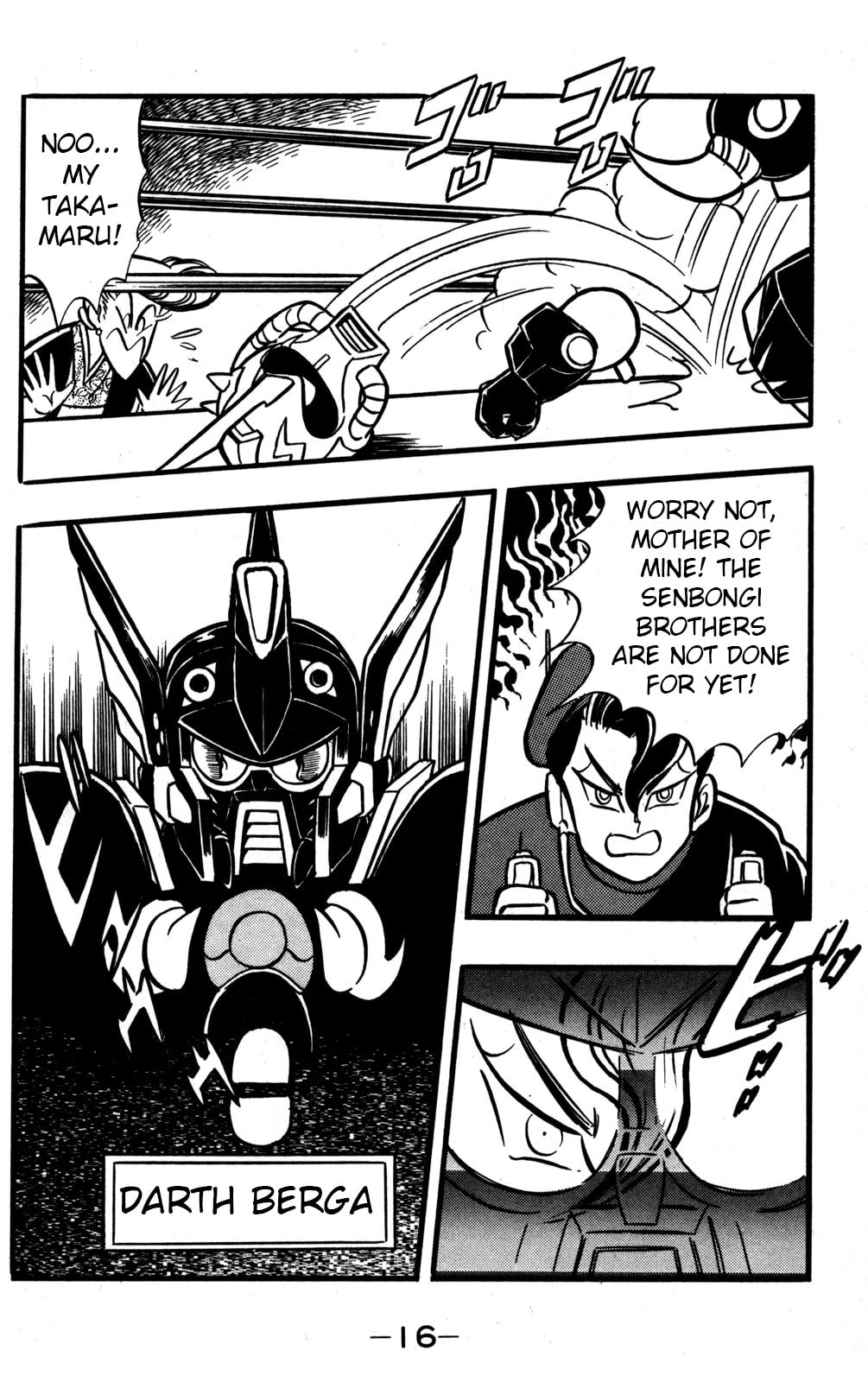 Read Hyper Senshi Gundam Boy chapter 45 image 14 on Lezhin