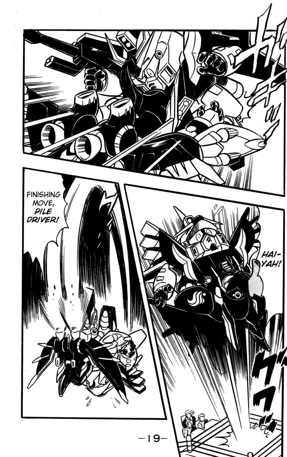 Read Hyper Senshi Gundam Boy chapter 45 image 17 on Lezhin