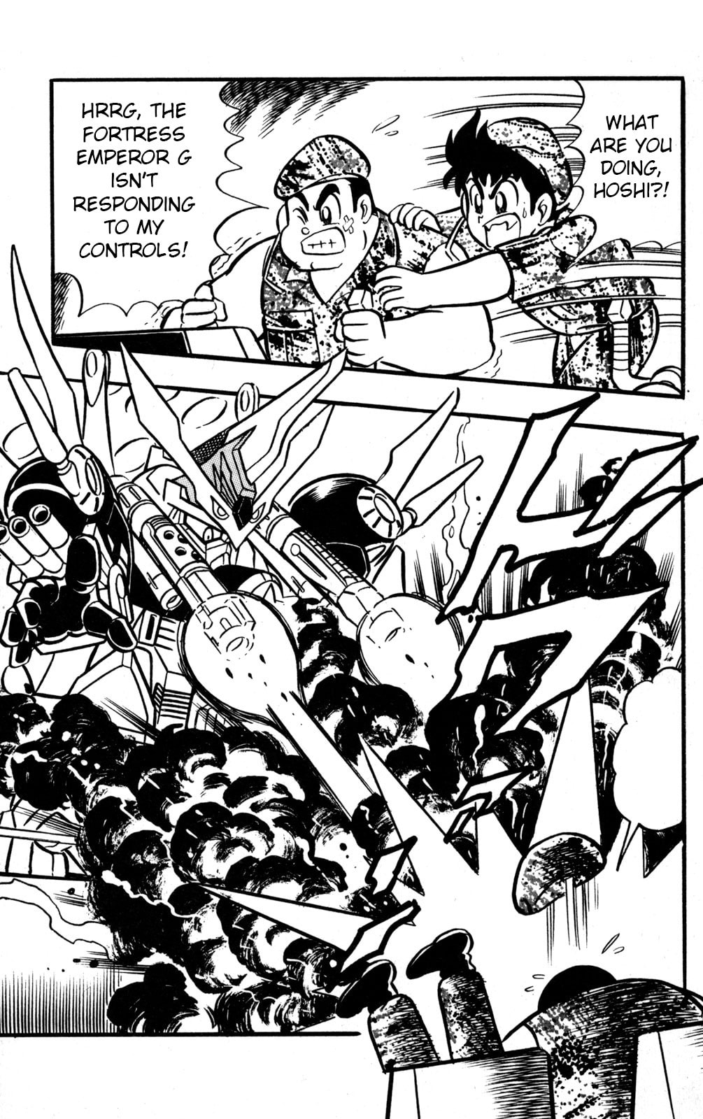 Read Hyper Senshi Gundam Boy chapter 45 image 25 on Lezhin