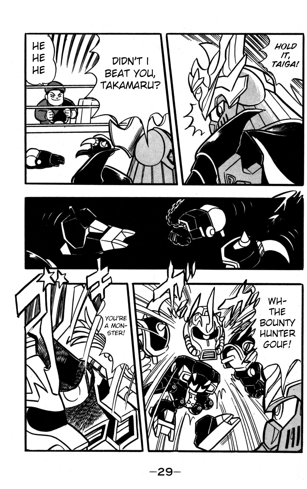 Read Hyper Senshi Gundam Boy chapter 45 image 27 on Lezhin