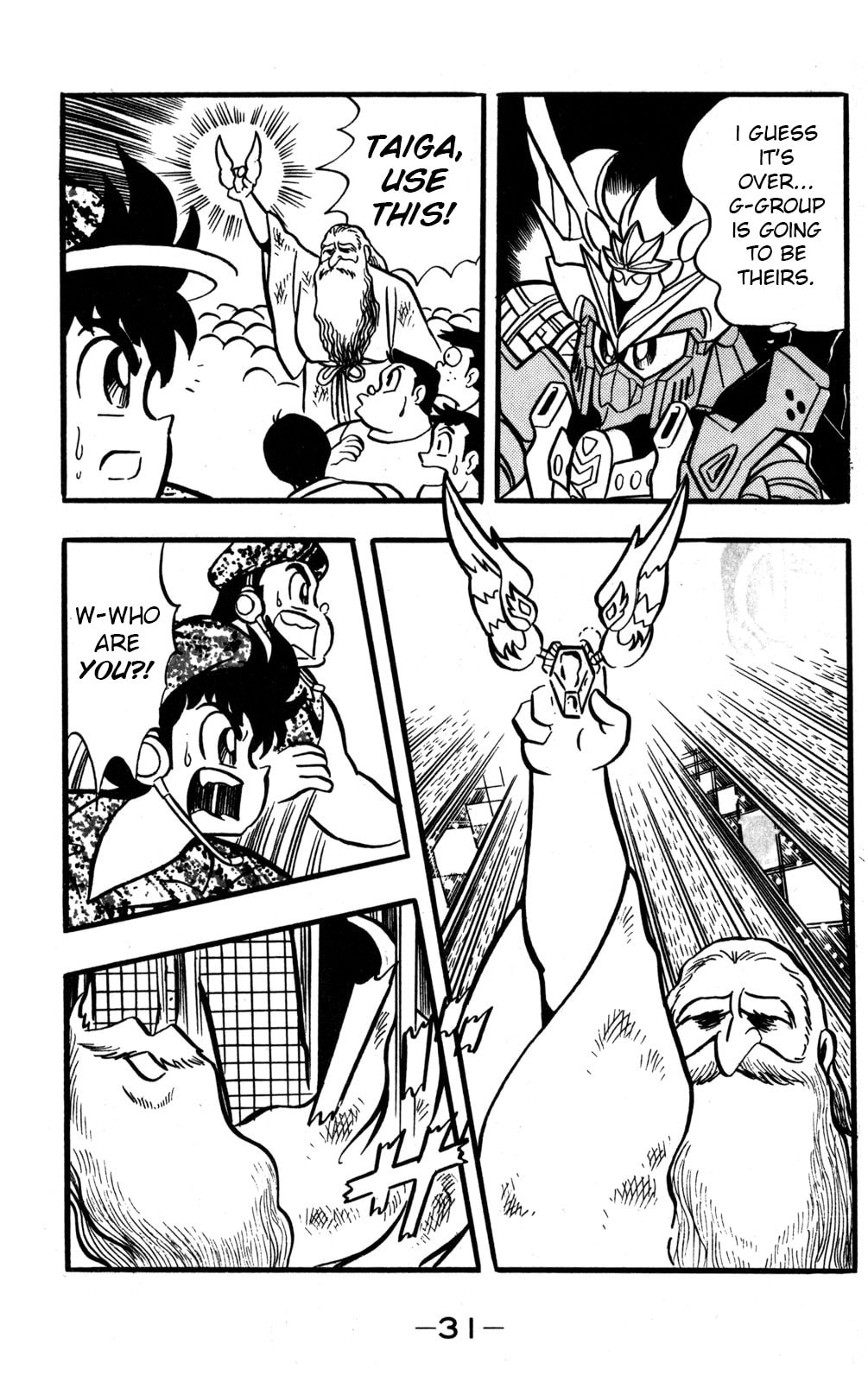 Read Hyper Senshi Gundam Boy chapter 45 image 29 on Lezhin