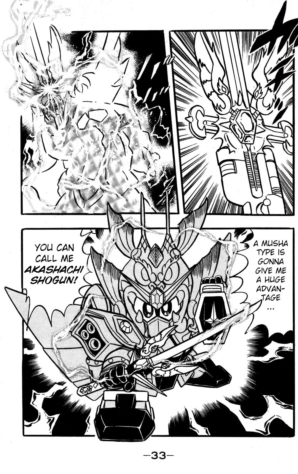 Read Hyper Senshi Gundam Boy chapter 45 image 31 on Lezhin