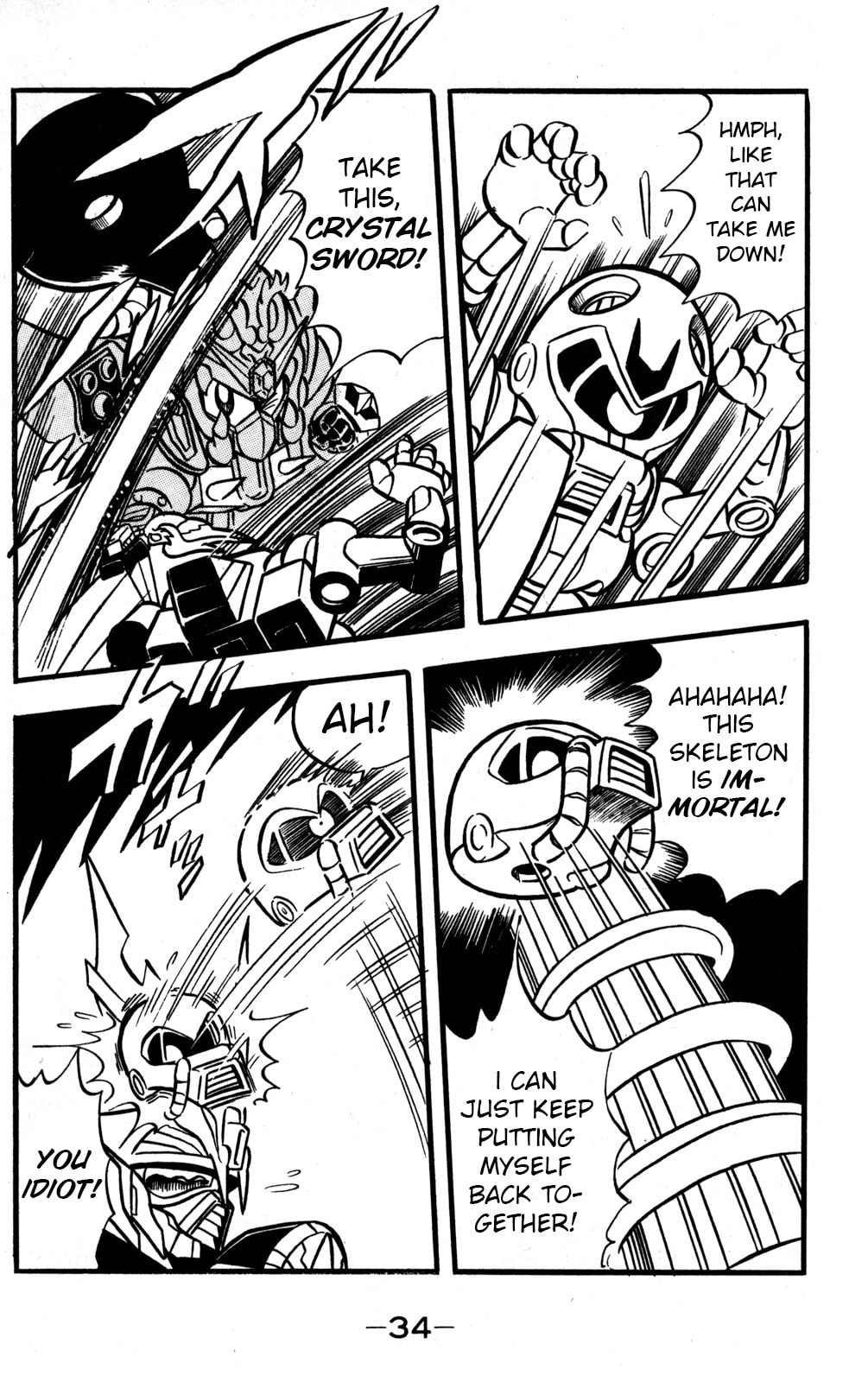 Read Hyper Senshi Gundam Boy chapter 45 image 32 on Lezhin