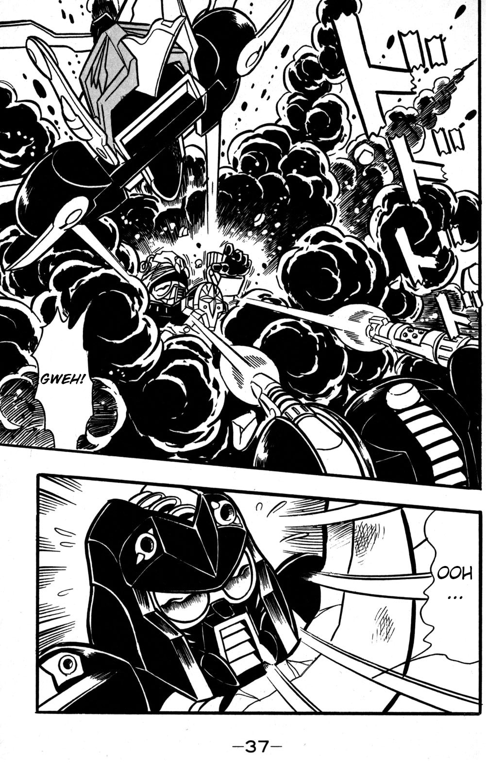 Read Hyper Senshi Gundam Boy chapter 45 image 35 on Lezhin