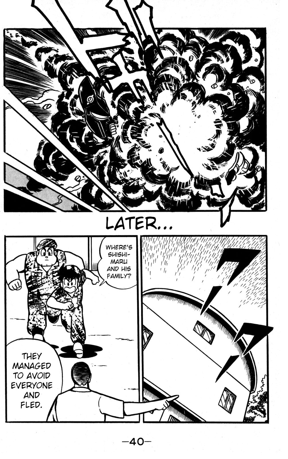 Read Hyper Senshi Gundam Boy chapter 45 image 37 on Lezhin