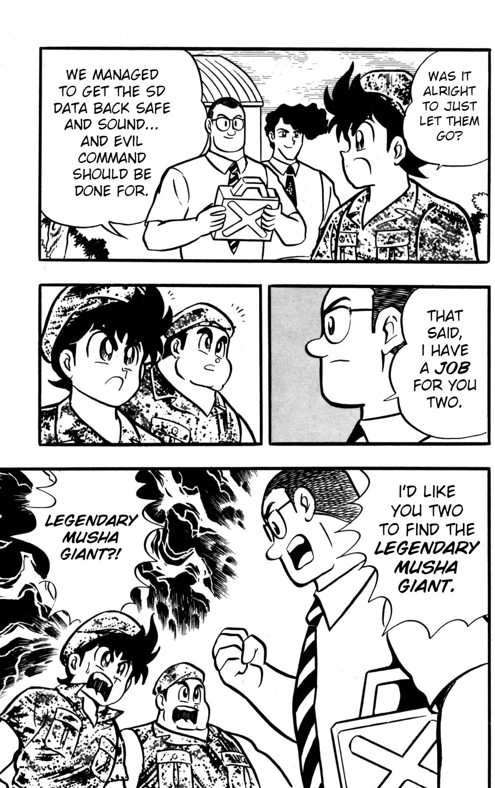 Read Hyper Senshi Gundam Boy chapter 45 image 38 on Lezhin